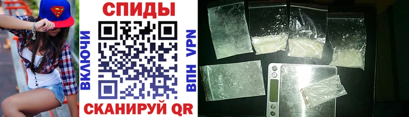 АМФ Розовый  Ивангород 