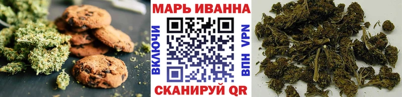 Canna-Cookies конопля площадка состав Ивангород