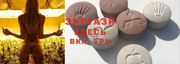 PSILOCYBIN Алексеевка