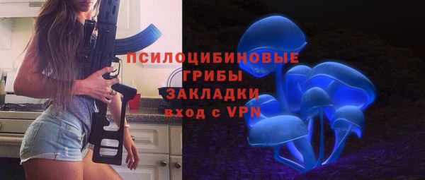 метадон Алзамай