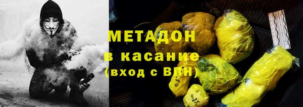 стаф Алексин