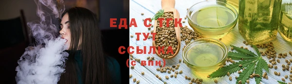 кокс Сатка