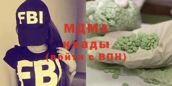 стаф Алексин