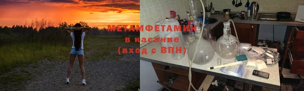 PSILOCYBIN Алексеевка
