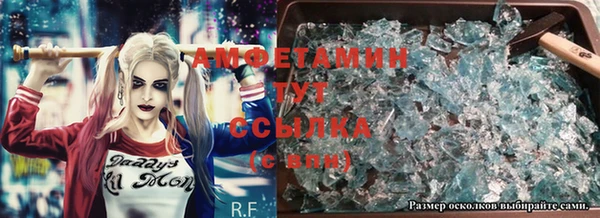 PSILOCYBIN Алексеевка