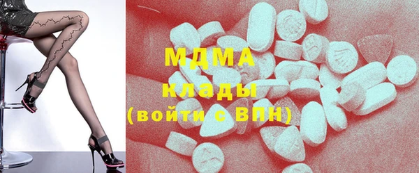 метадон Алзамай