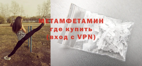 кокс Сатка