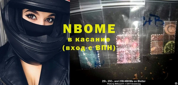 метадон Алзамай
