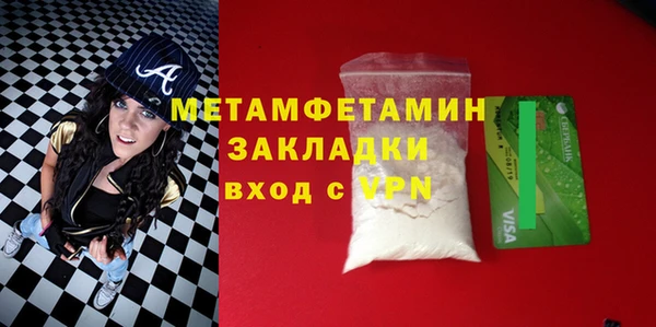 метадон Алзамай